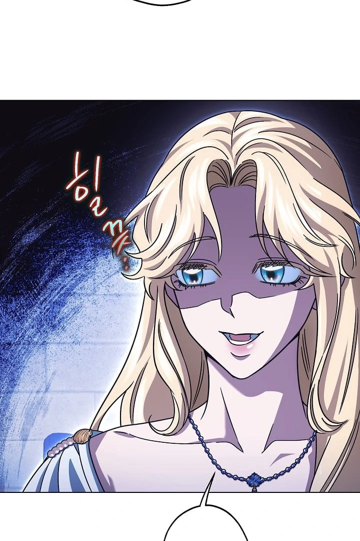 Became the youngest Sister-in-Law of the Ruined Harem Male Leads Chapter 4 - halaman 46