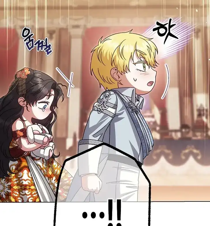 Became the youngest Sister-in-Law of the Ruined Harem Male Leads Chapter 40 - halaman 28