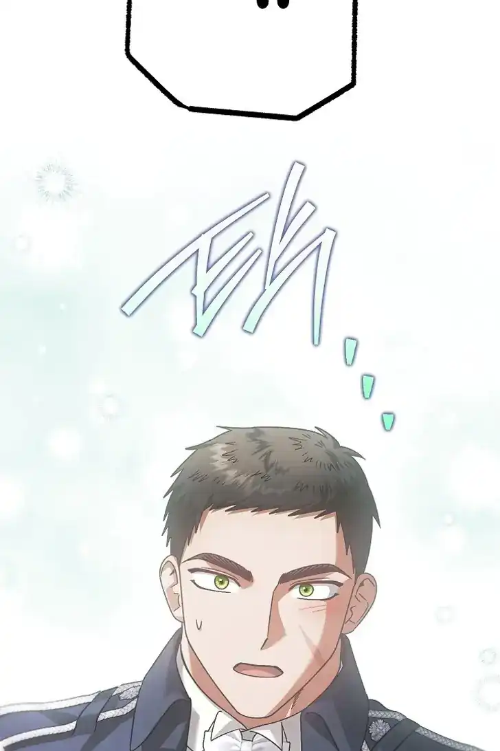 Became the youngest Sister-in-Law of the Ruined Harem Male Leads Chapter 40 - halaman 29