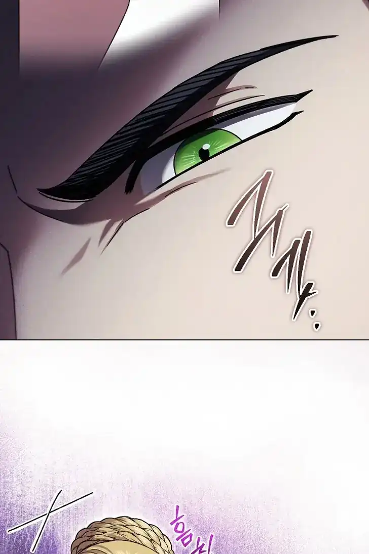 Became the youngest Sister-in-Law of the Ruined Harem Male Leads Chapter 40 - halaman 37