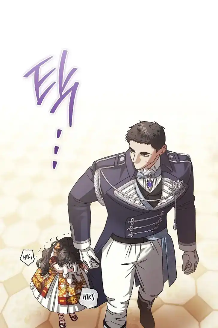 Became the youngest Sister-in-Law of the Ruined Harem Male Leads Chapter 40 - halaman 47