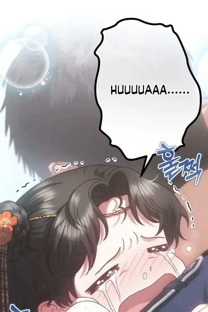 Became the youngest Sister-in-Law of the Ruined Harem Male Leads Chapter 40 - halaman 54