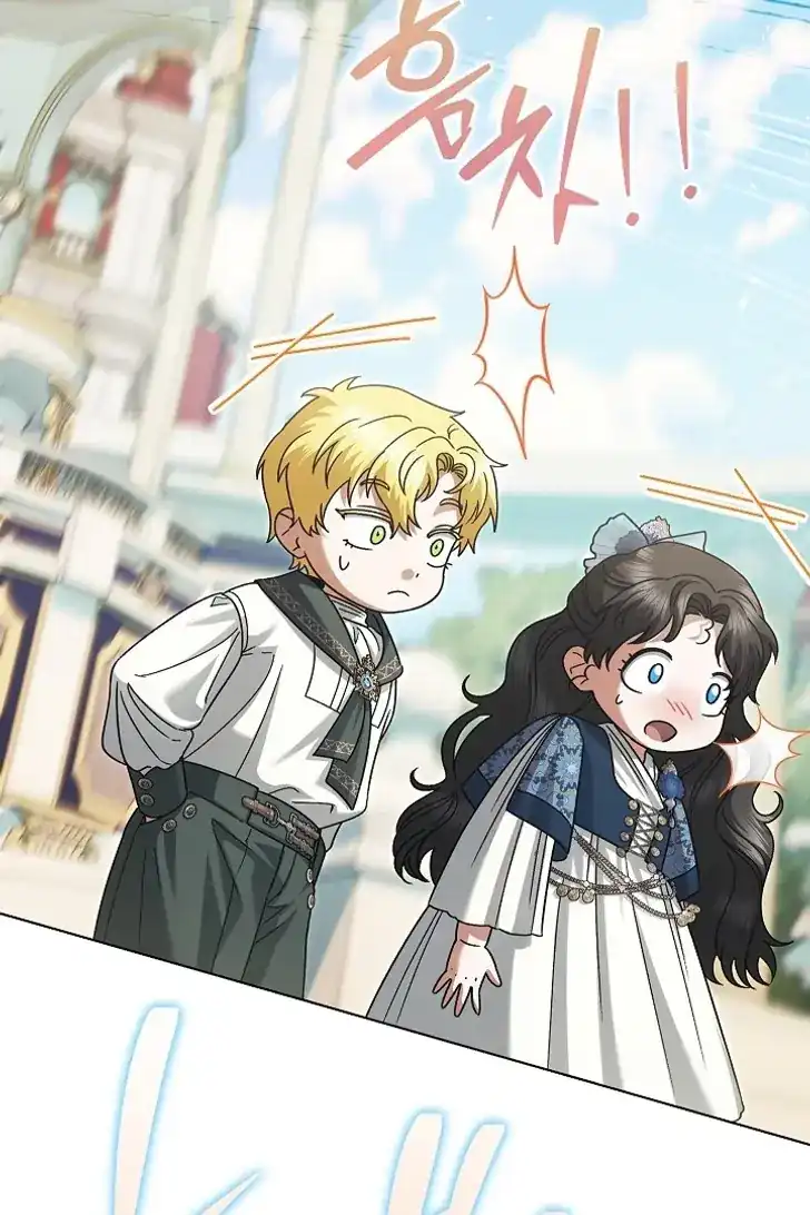 Became the youngest Sister-in-Law of the Ruined Harem Male Leads Chapter 41 - halaman 52