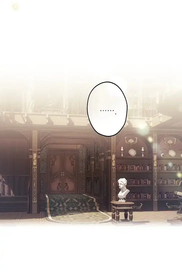 Became the youngest Sister-in-Law of the Ruined Harem Male Leads Chapter 42 - halaman 22