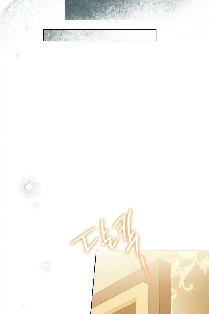 Became the youngest Sister-in-Law of the Ruined Harem Male Leads Chapter 43 - halaman 18