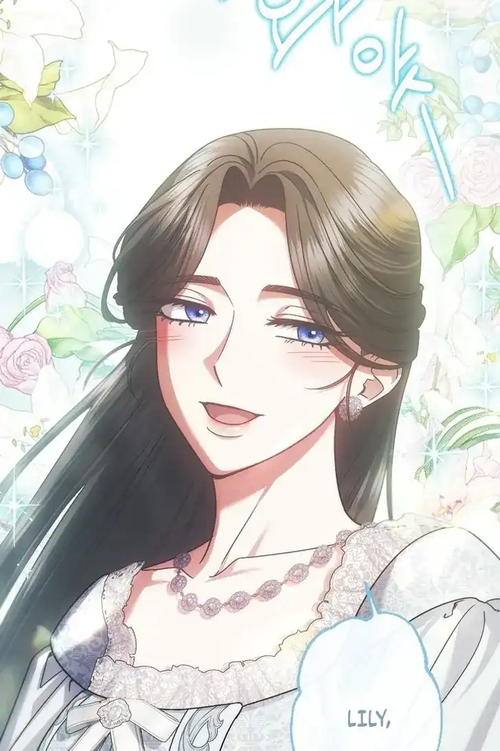 Became the youngest Sister-in-Law of the Ruined Harem Male Leads Chapter 43 - halaman 21