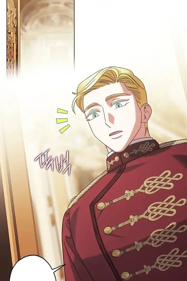 Became the youngest Sister-in-Law of the Ruined Harem Male Leads Chapter 43 - halaman 34