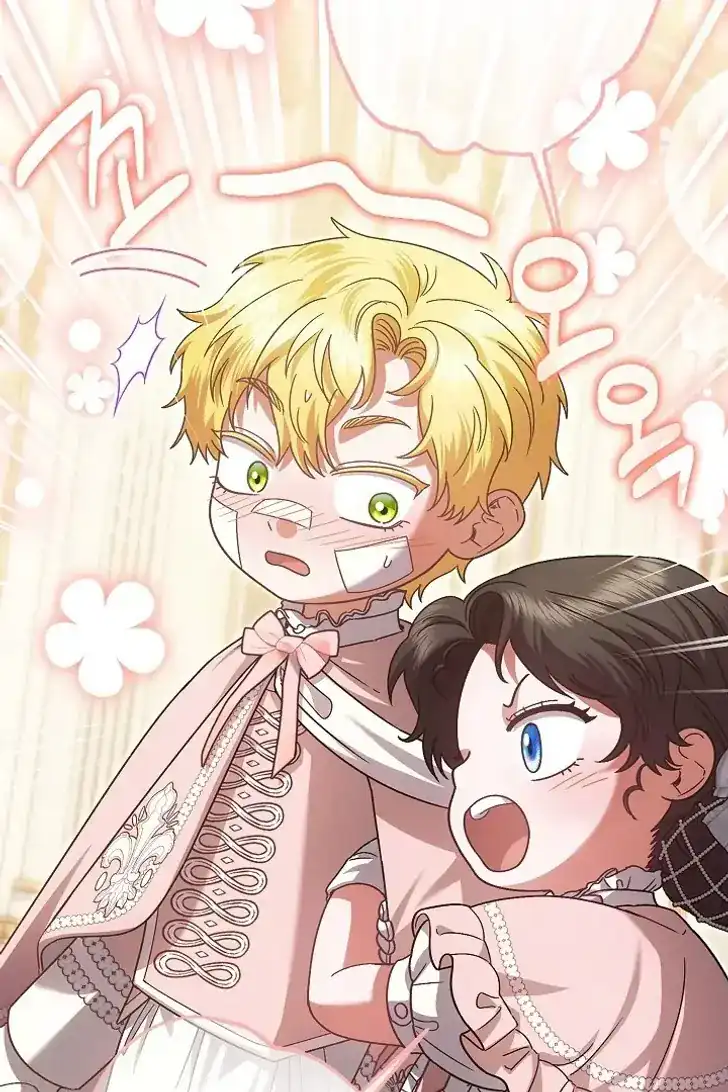 Became the youngest Sister-in-Law of the Ruined Harem Male Leads Chapter 44 - halaman 10