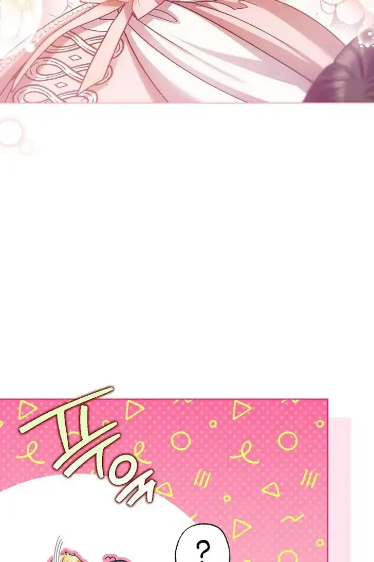 Became the youngest Sister-in-Law of the Ruined Harem Male Leads Chapter 44 - halaman 12