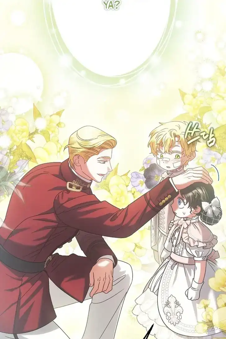 Became the youngest Sister-in-Law of the Ruined Harem Male Leads Chapter 44 - halaman 8