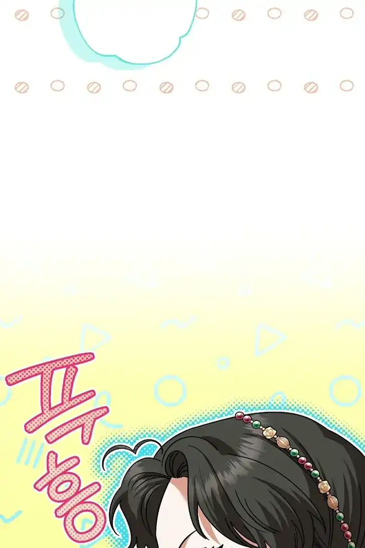 Became the youngest Sister-in-Law of the Ruined Harem Male Leads Chapter 44 - halaman 86