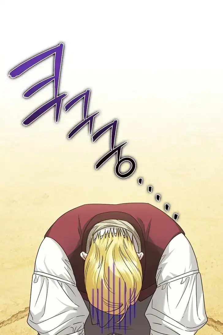 Became the youngest Sister-in-Law of the Ruined Harem Male Leads Chapter 45 - halaman 28