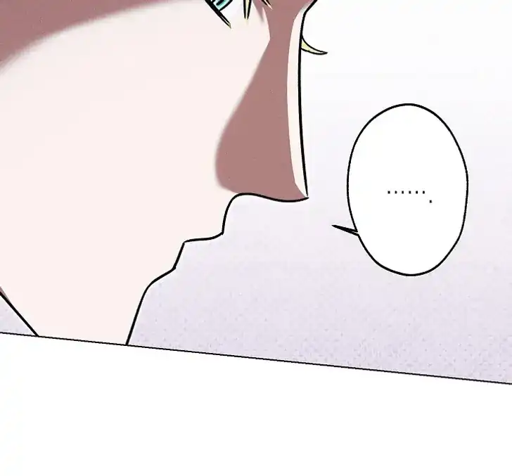 Became the youngest Sister-in-Law of the Ruined Harem Male Leads Chapter 45 - halaman 77