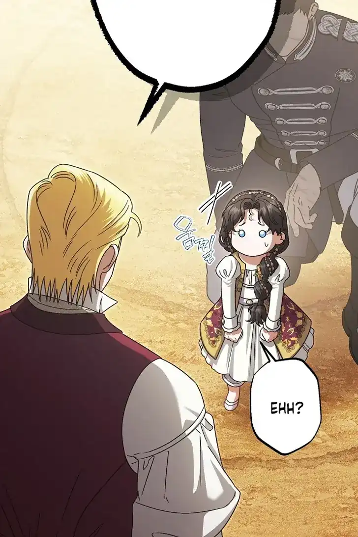 Became the youngest Sister-in-Law of the Ruined Harem Male Leads Chapter 45 - halaman 80