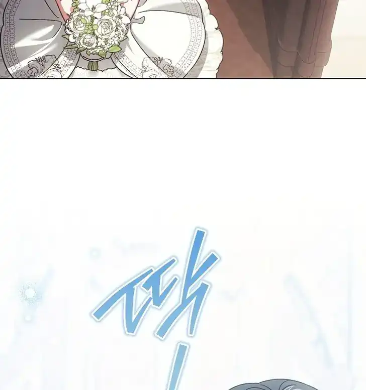Became the youngest Sister-in-Law of the Ruined Harem Male Leads Chapter 46 - halaman 18