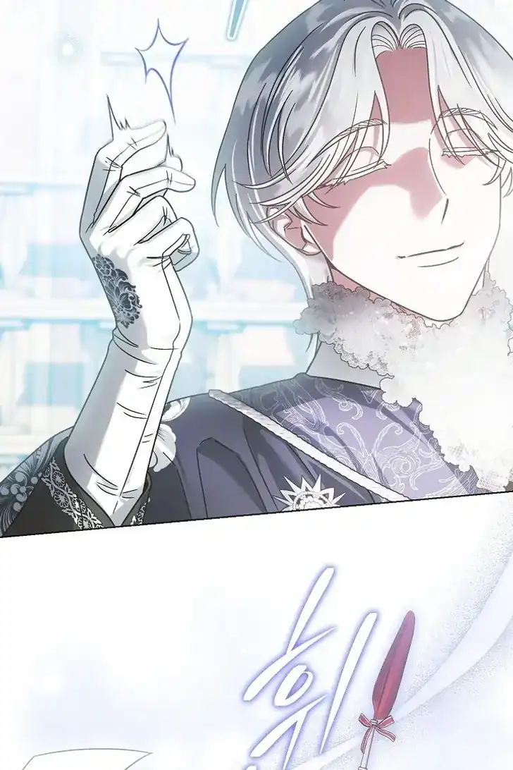 Became the youngest Sister-in-Law of the Ruined Harem Male Leads Chapter 46 - halaman 19