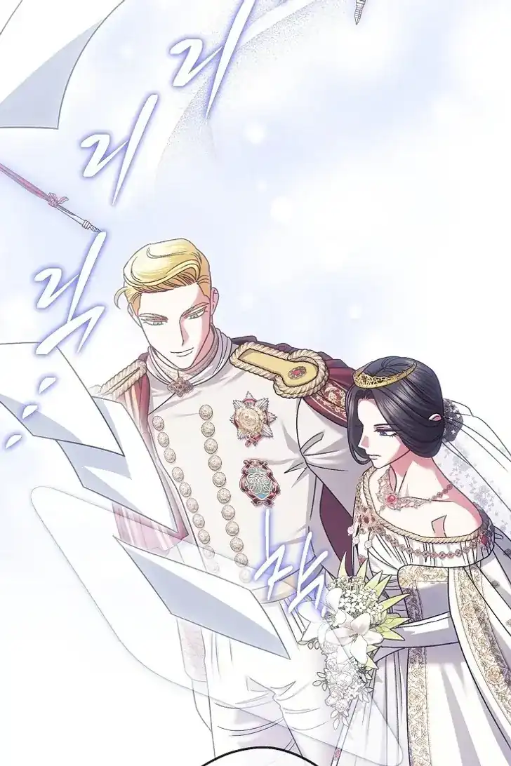Became the youngest Sister-in-Law of the Ruined Harem Male Leads Chapter 46 - halaman 20