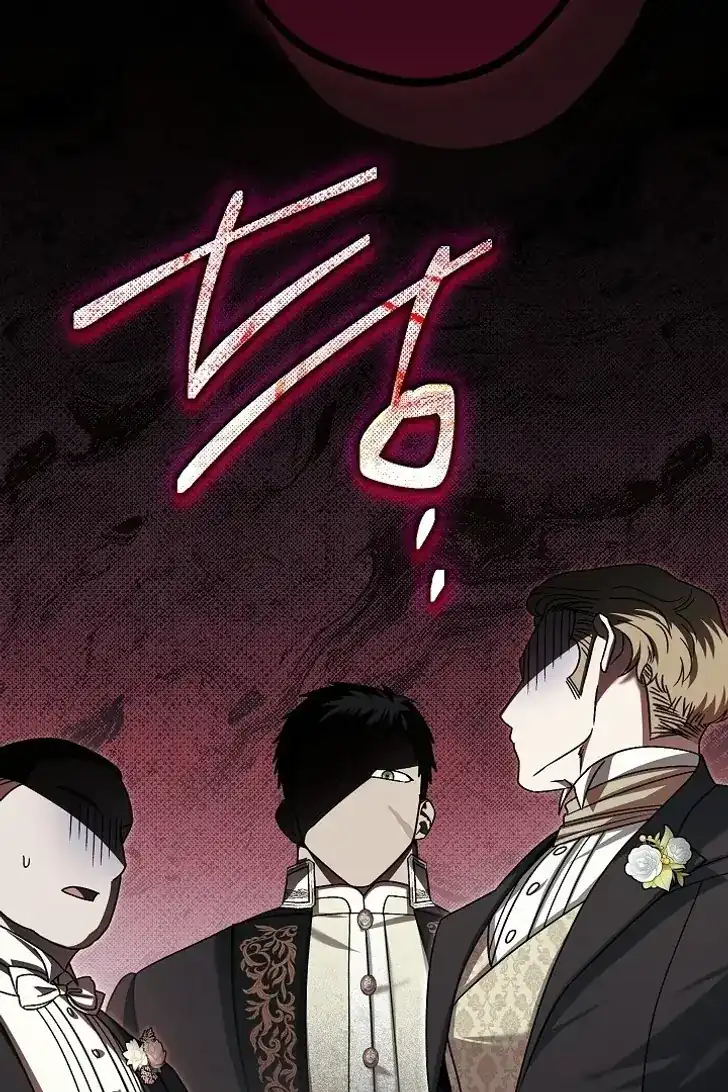 Became the youngest Sister-in-Law of the Ruined Harem Male Leads Chapter 47 - halaman 103