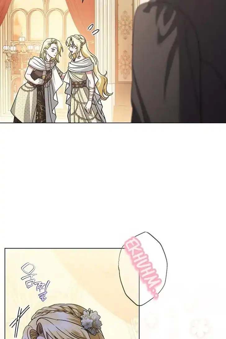 Became the youngest Sister-in-Law of the Ruined Harem Male Leads Chapter 47 - halaman 46