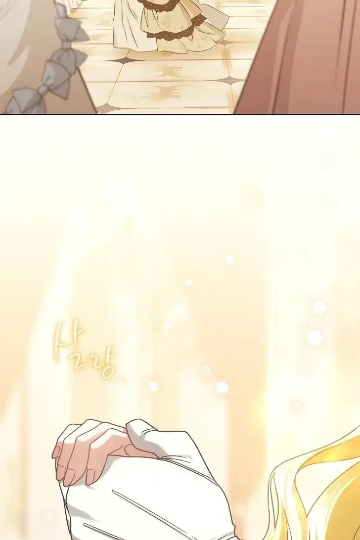 Became the youngest Sister-in-Law of the Ruined Harem Male Leads Chapter 47 - halaman 58