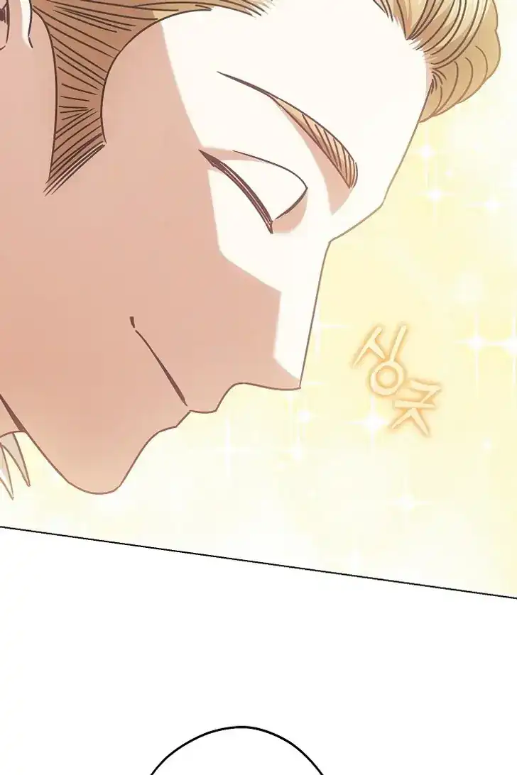 Became the youngest Sister-in-Law of the Ruined Harem Male Leads Chapter 47 - halaman 79