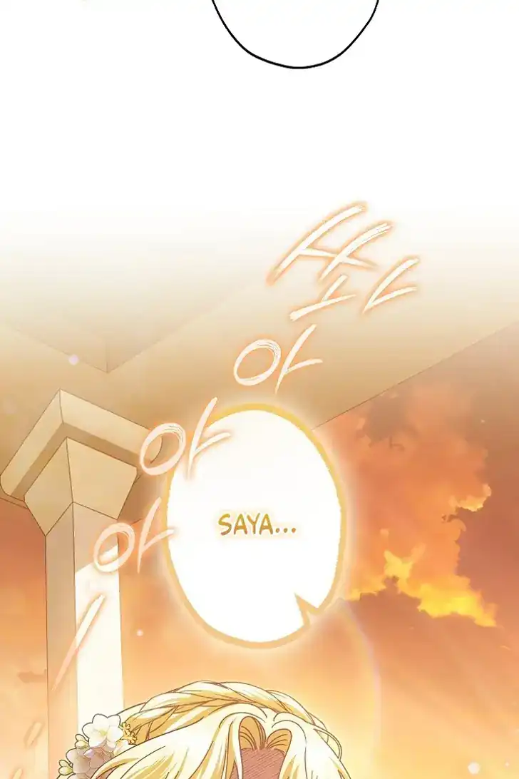 Became the youngest Sister-in-Law of the Ruined Harem Male Leads Chapter 48 - halaman 4