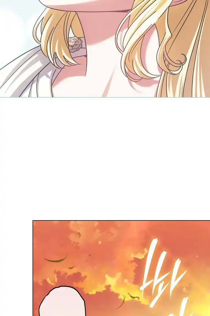 Became the youngest Sister-in-Law of the Ruined Harem Male Leads Chapter 48 - halaman 46