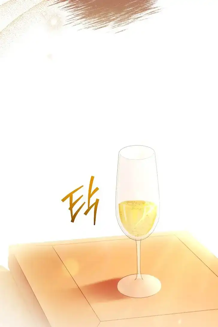 Became the youngest Sister-in-Law of the Ruined Harem Male Leads Chapter 48 - halaman 8