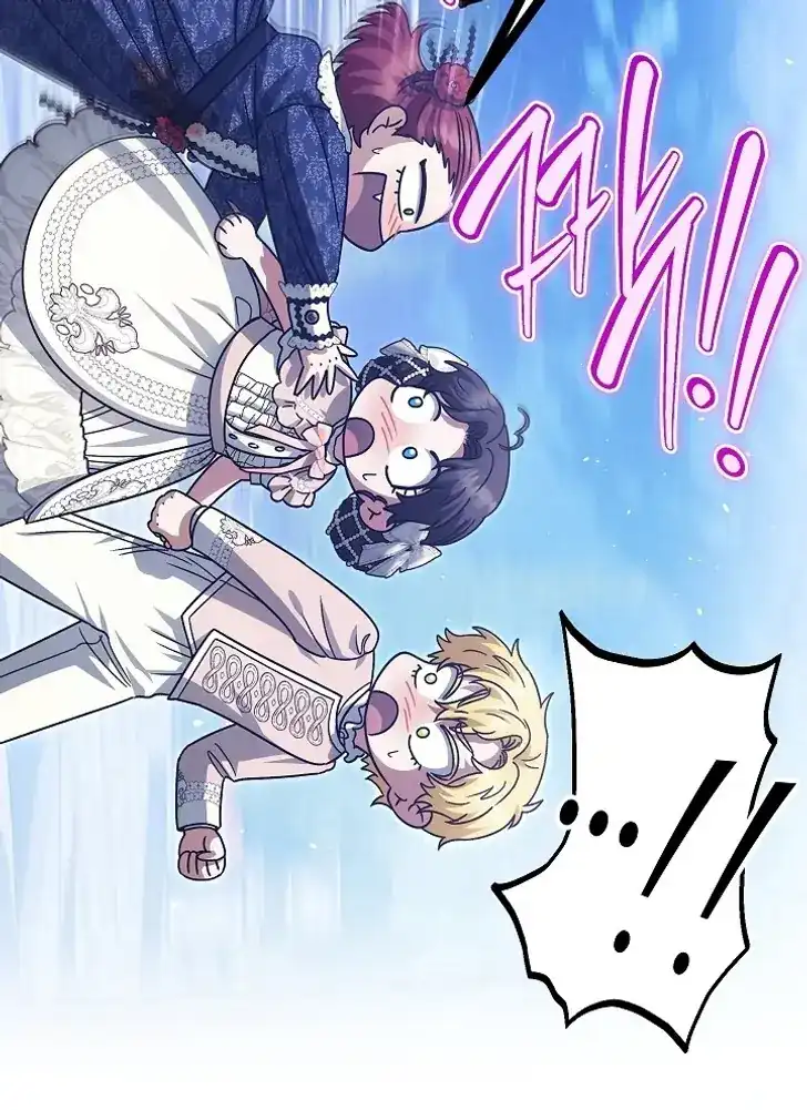 Became the youngest Sister-in-Law of the Ruined Harem Male Leads Chapter 49 - halaman 1