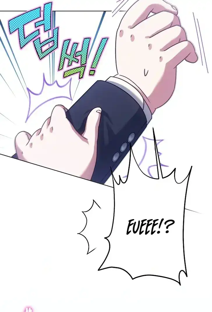 Became the youngest Sister-in-Law of the Ruined Harem Male Leads Chapter 49 - halaman 19