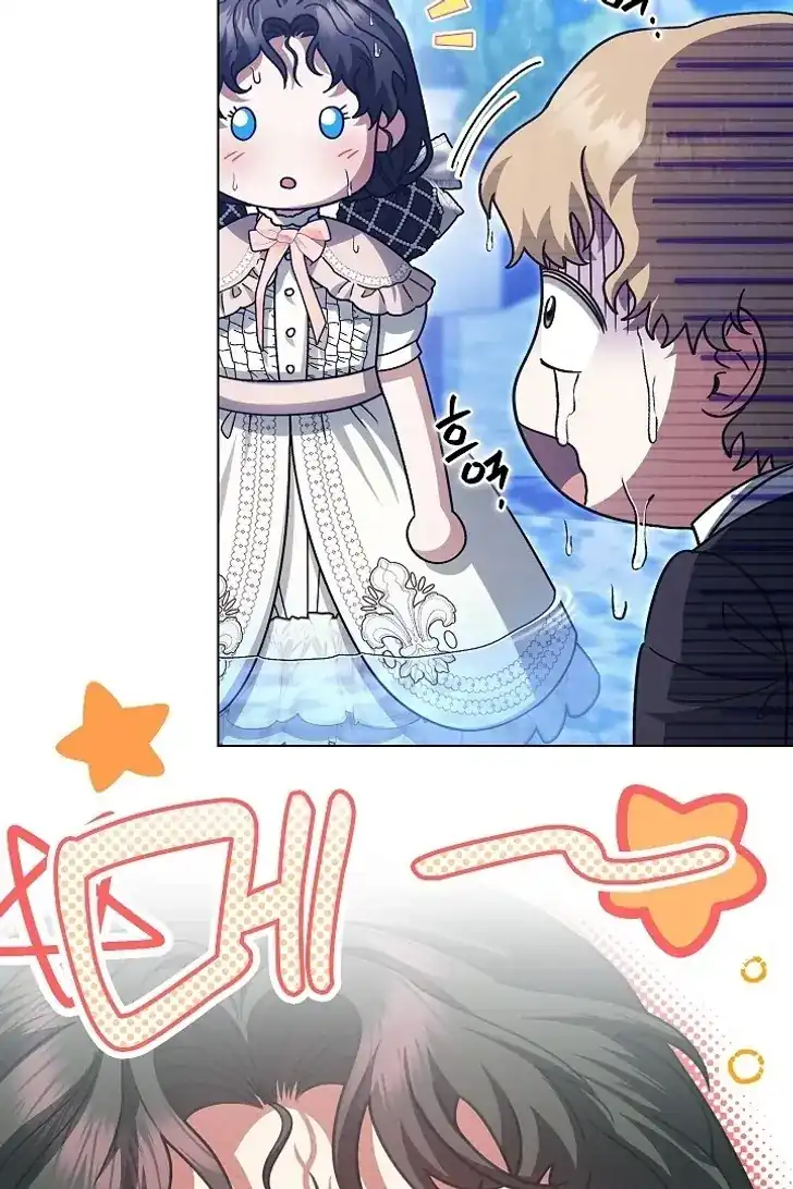 Became the youngest Sister-in-Law of the Ruined Harem Male Leads Chapter 49 - halaman 25