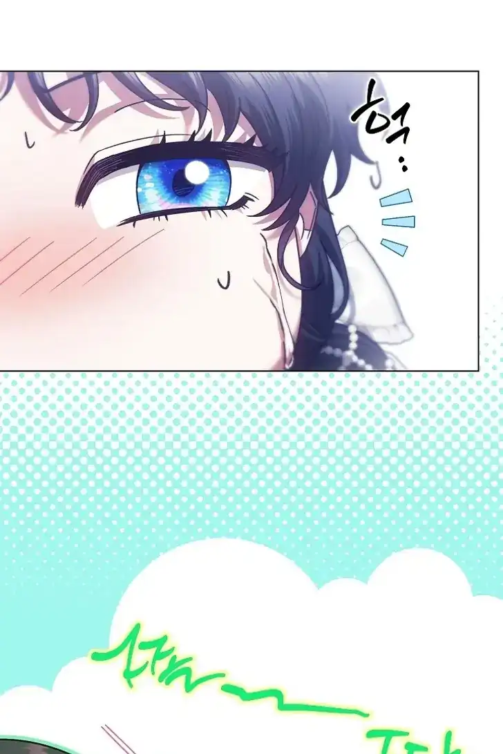 Became the youngest Sister-in-Law of the Ruined Harem Male Leads Chapter 49 - halaman 37