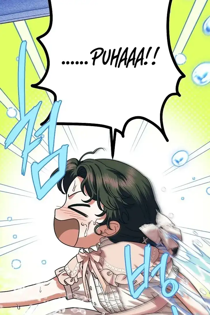 Became the youngest Sister-in-Law of the Ruined Harem Male Leads Chapter 49 - halaman 7