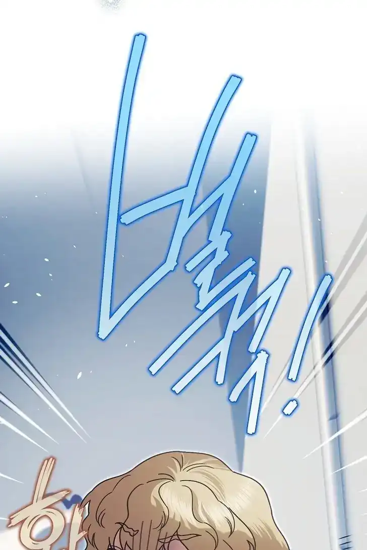 Became the youngest Sister-in-Law of the Ruined Harem Male Leads Chapter 50 - halaman 24