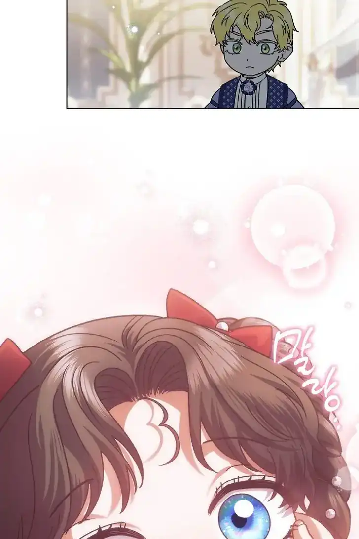 Became the youngest Sister-in-Law of the Ruined Harem Male Leads Chapter 50 - halaman 48