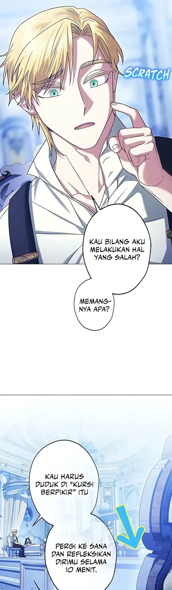 Became the youngest Sister-in-Law of the Ruined Harem Male Leads Chapter 51 - halaman 15
