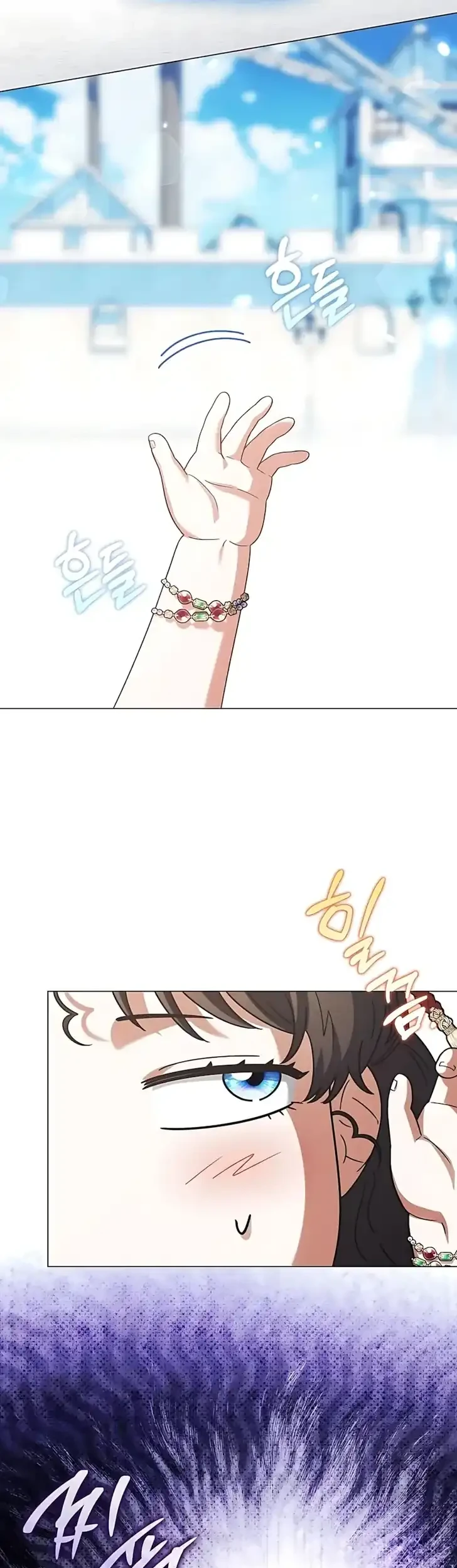 Became the youngest Sister-in-Law of the Ruined Harem Male Leads Chapter 55 - halaman 13