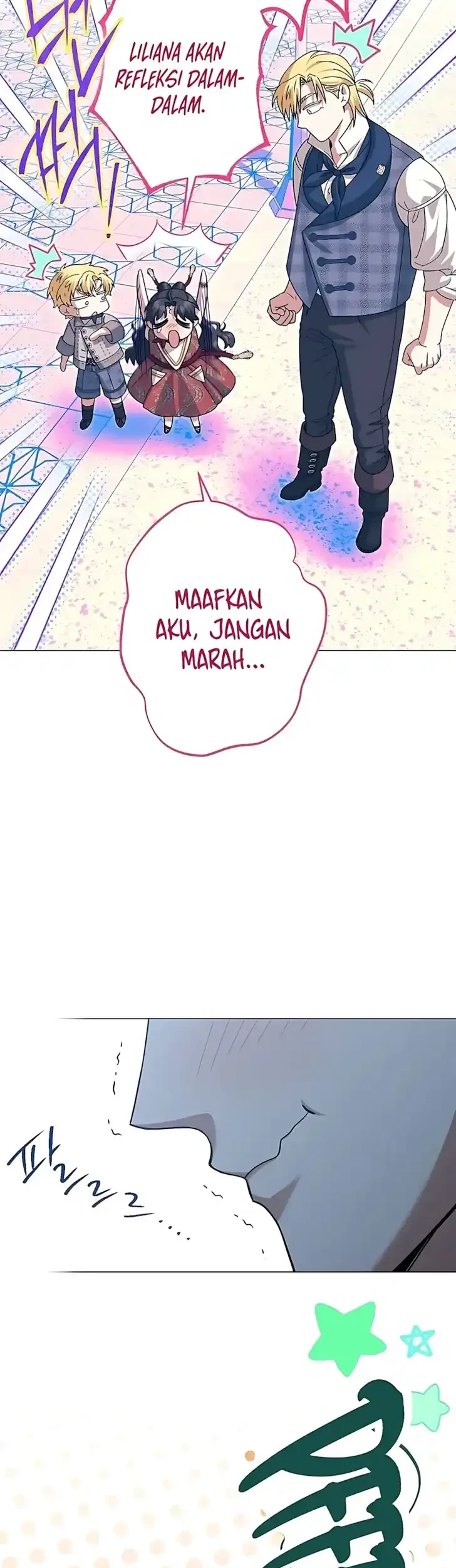 Became the youngest Sister-in-Law of the Ruined Harem Male Leads Chapter 55 - halaman 20