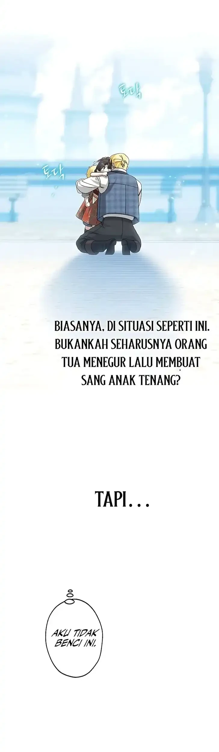 Became the youngest Sister-in-Law of the Ruined Harem Male Leads Chapter 55 - halaman 26