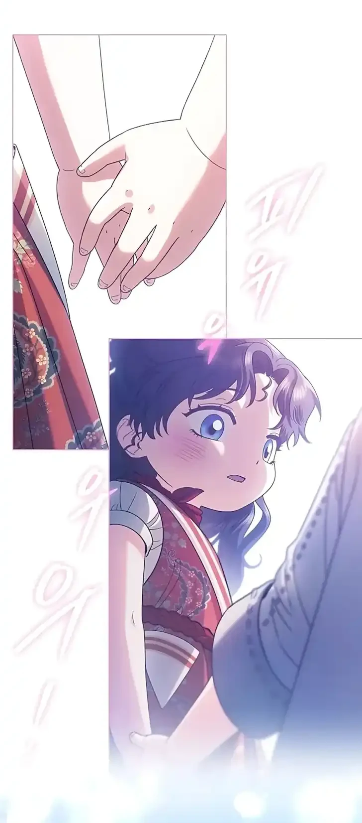 Became the youngest Sister-in-Law of the Ruined Harem Male Leads Chapter 55 - halaman 36