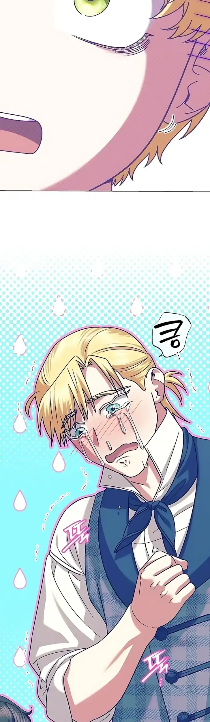 Became the youngest Sister-in-Law of the Ruined Harem Male Leads Chapter 55 - halaman 52