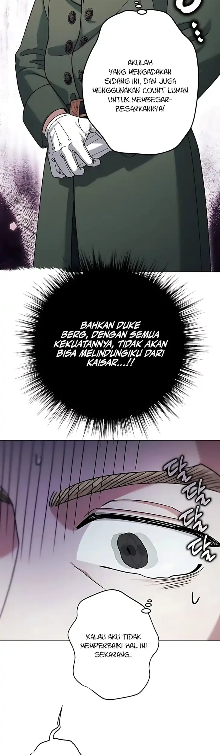 Became the youngest Sister-in-Law of the Ruined Harem Male Leads Chapter 59 - halaman 16