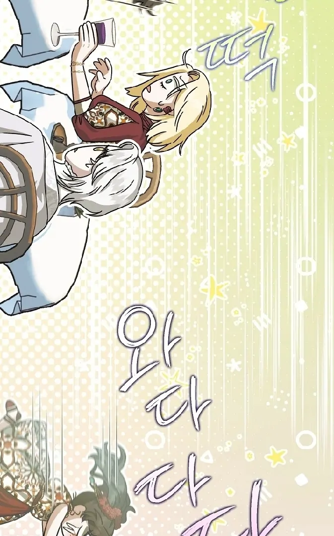 Became the youngest Sister-in-Law of the Ruined Harem Male Leads Chapter 6 - halaman 19
