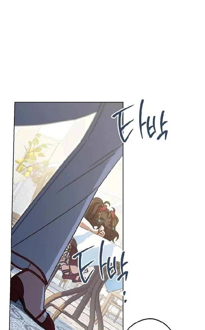 Became the youngest Sister-in-Law of the Ruined Harem Male Leads Chapter 6 - halaman 25