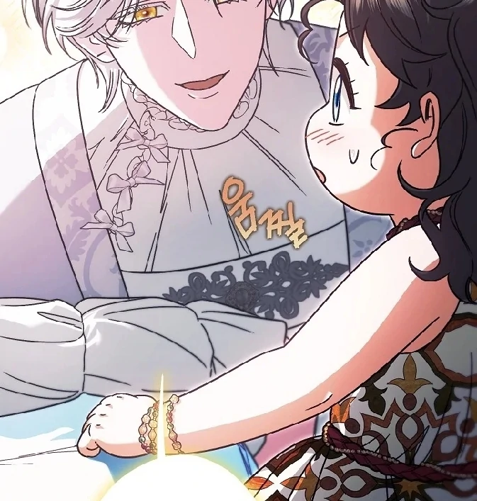 Became the youngest Sister-in-Law of the Ruined Harem Male Leads Chapter 6 - halaman 32