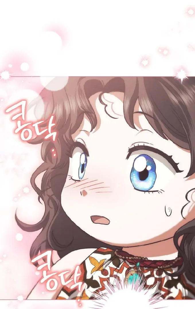 Became the youngest Sister-in-Law of the Ruined Harem Male Leads Chapter 6 - halaman 34