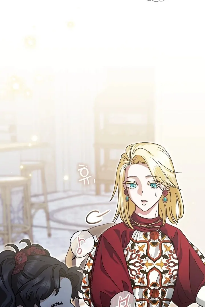 Became the youngest Sister-in-Law of the Ruined Harem Male Leads Chapter 6 - halaman 56