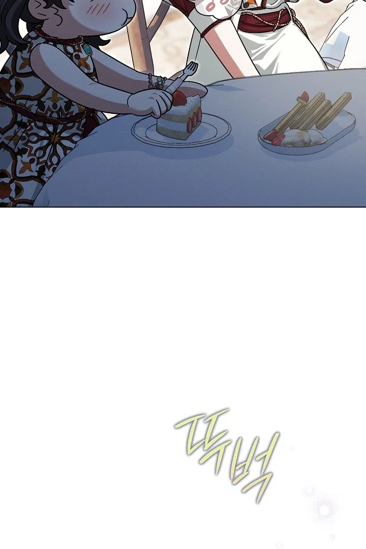 Became the youngest Sister-in-Law of the Ruined Harem Male Leads Chapter 6 - halaman 57