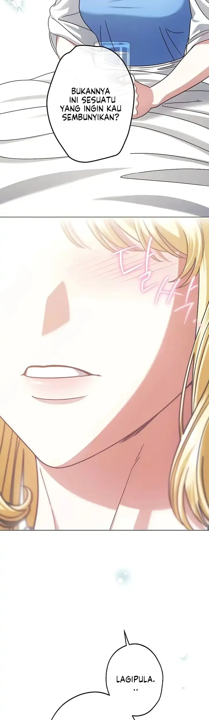Became the youngest Sister-in-Law of the Ruined Harem Male Leads Chapter 60 - halaman 16