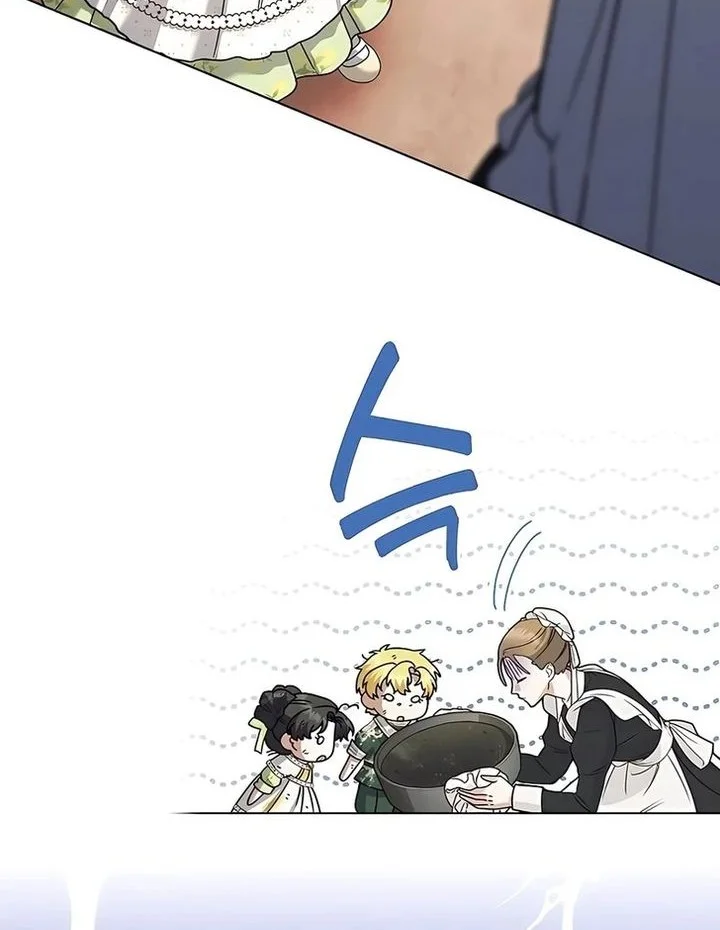 Became the youngest Sister-in-Law of the Ruined Harem Male Leads Chapter 62 - halaman 15